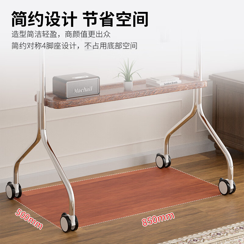 Chuanghao TV Mobile Bracket 32-75 inches Universal TV Floor Stand Movable Stainless Steel/Wood Grain Wheels Living Room Bedroom TV Hanger Perforated Board Storage Trolley 32-75 Inch Stainless Steel/Single Layer Shelf/Perforated Board Storage