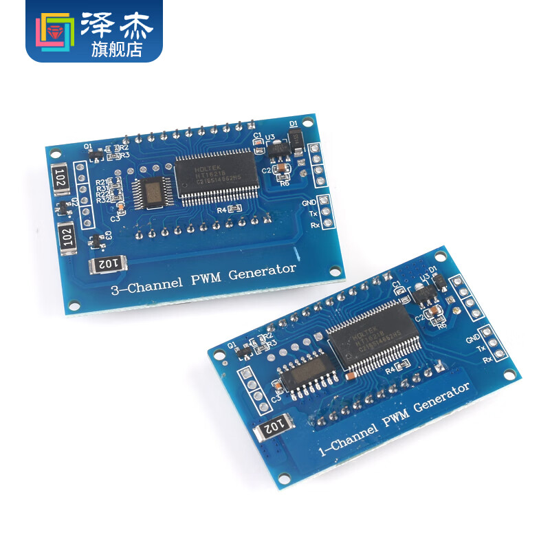 Zejie PWM pulse frequency duty cycle adjustable module square wave rectangular wave signal generator signal XY-LPWM 2-way PWM signal generator digital tube display