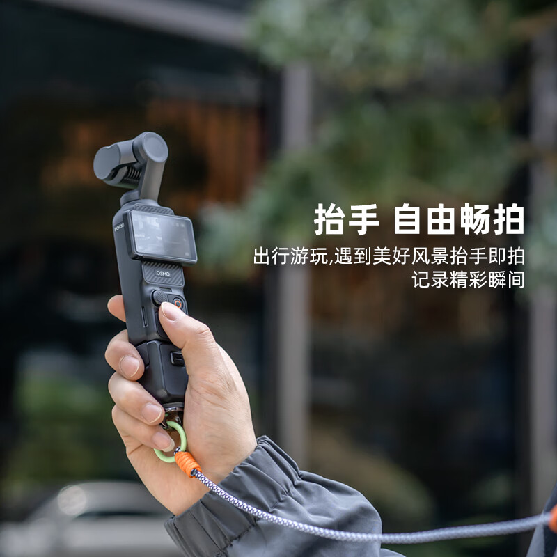 SUREWO body accessories are suitable for DJI DJI Pocket 3 backpack clip selfie stick head with tempered film storage bag hanging neck metal bicycle magnetic stand extension rod expansion accessory H13 crossbody rope Iceland Blue