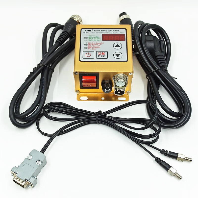CUN-SDVC20-S digital voltage-regulated vibration feeding, material full shutdown vibration plate controller complete set (with infrared photoelectric through-beam switch)