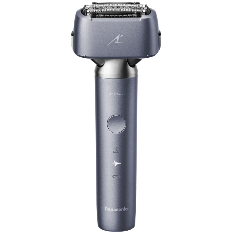 Panasonic Small Hammer 3.0 electric shaver, reciprocating smart portable beard razor, washable for men's birthday, New Year's Day, New Year's Day gift, high-end LM36 antibacterial upgraded Small Hammer 3.0丨Mallow Purple LM36