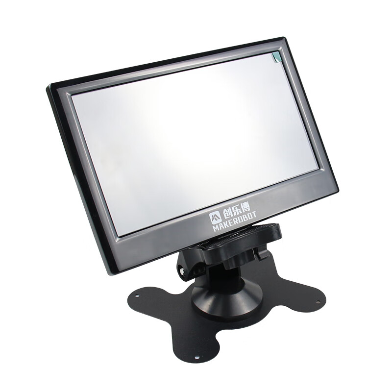 Chuanglebo Raspberry Pi 5 display 4b display screen HDMI LCD screen IPS Maker Education 7-inch high-definition touch screen