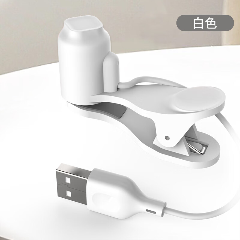 DOBOLY mobile phone screen clicker fully automatic click bracket device Douyin Kuaishou auxiliary physical simulation finger intelligent silent timing connector high-speed simulated finger screen clicker white USB