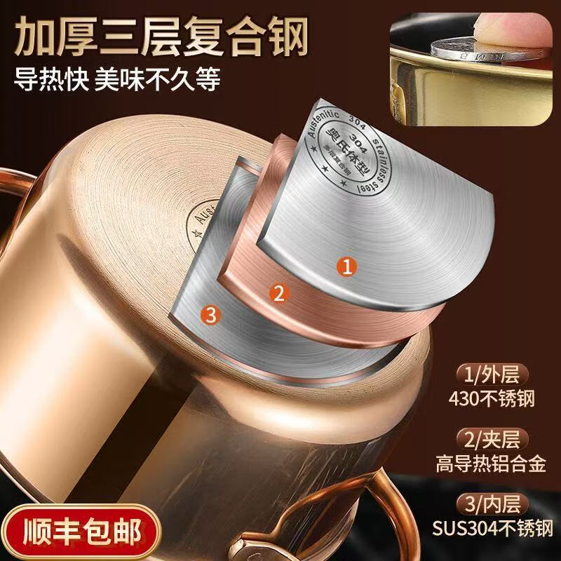 FIREQL commercial high-end single-person small hot pot, one person, one pot, hotel club, thickened stainless steel inflatable hot pot pot, one-character ear natural hammer stamp-glass cover 16cm