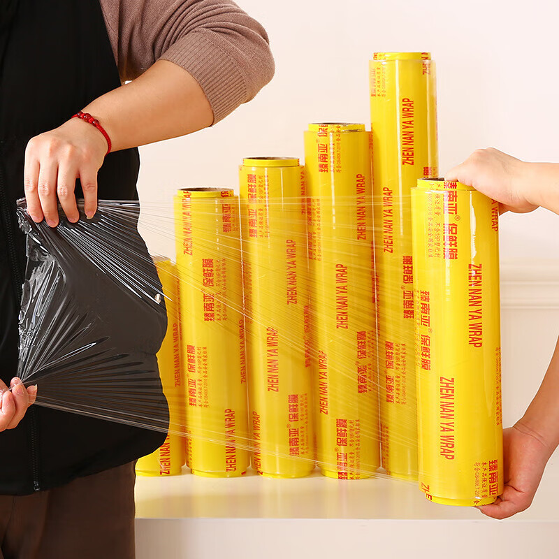 Large roll of cling film for household economical food, commercial fruit, kitchen and beauty salon special use 45cm*300m 1500g