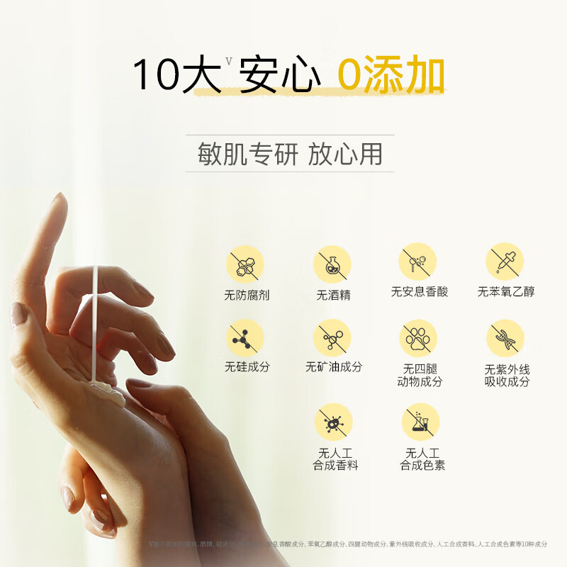 Nasri Grapefruit Makeup Remover Milk Gentle and non-irritating to clean pores Makeup Remover Cleansing Gel for Sensitive Skin Portable 50ml