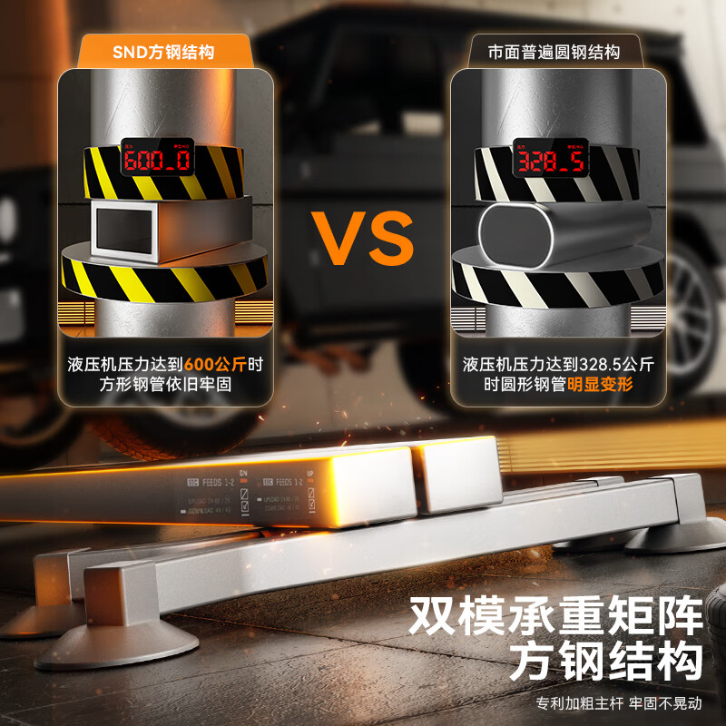 Schneider horizontal bar indoor pull-up device home floor-standing pull-up rack fitness equipment exclusive high-strength main frame + auxiliary belt