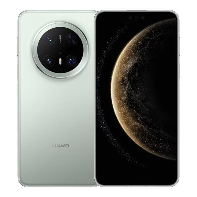 Huawei (HUAWEI) Mate 70 Pro 12GB+512GB Spruce Green