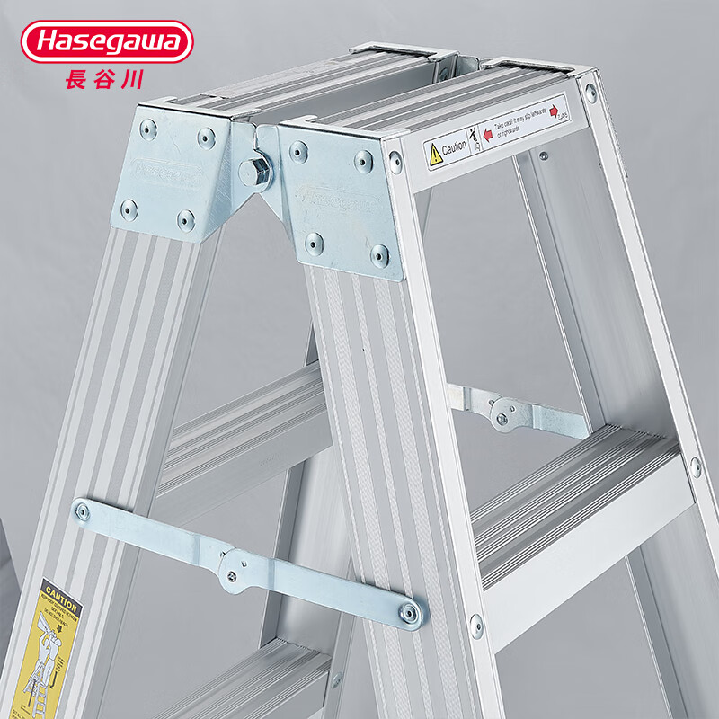 Japan's Hasegawa aluminum alloy household ladder thickened double-sided ladder herringbone ladder engineering ladder climbing ladder factory warehouse decoration ladder shelf ladder ZJB ZJB-21