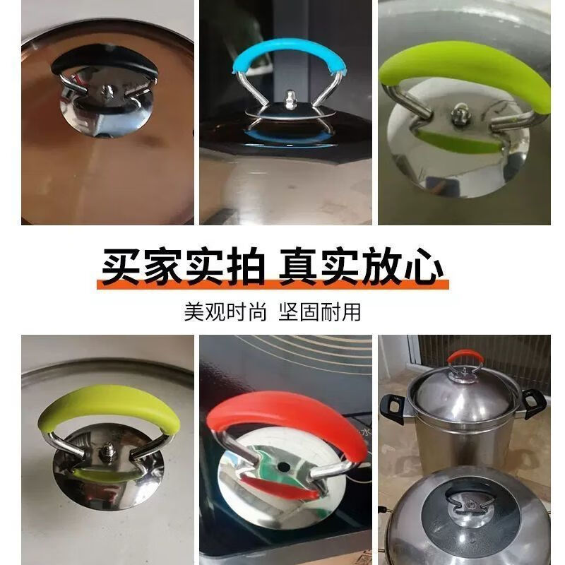 Enshousu universal pot lid handle stainless steel silicone anti-scalding and high temperature resistant household pot lid handle glass head handle accessories 304 stainless steel silicone black large size 1 inch large size 3 pack matching disc screws universal