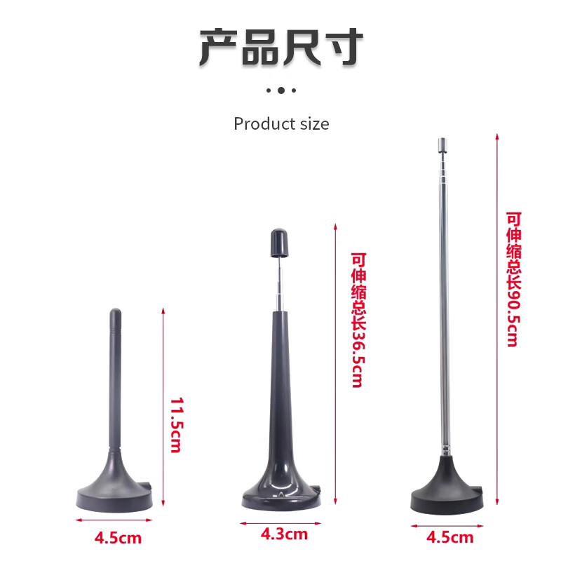 Qantop car telescopic antenna FM radio antenna retractable (90.5CM) lotus lantern head 3 meters QT-GL208