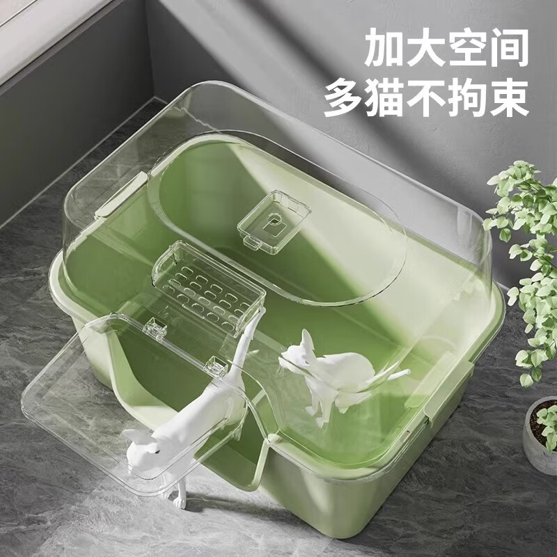 Extra large cat litter box, fully enclosed anti-splash cat toilet deodorant tablets, anti-sand cat litter box pet supplies, green, next day delivery from Beijing warehouse, open/closed dual use, free cat litter scoop + deodorizing bag, no mat