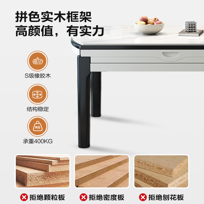 Morning Nest Dining Table Modern Simple Dining Table Home Slate Dining Table Retractable Solid Wood Dining Table and Chair Combination Restaurant Furniture Italian Gray Glossy-Black Gray Frame-Thick Leather Chair 1.35 Meters One Table Six Chairs (Upgraded Four Tracks)