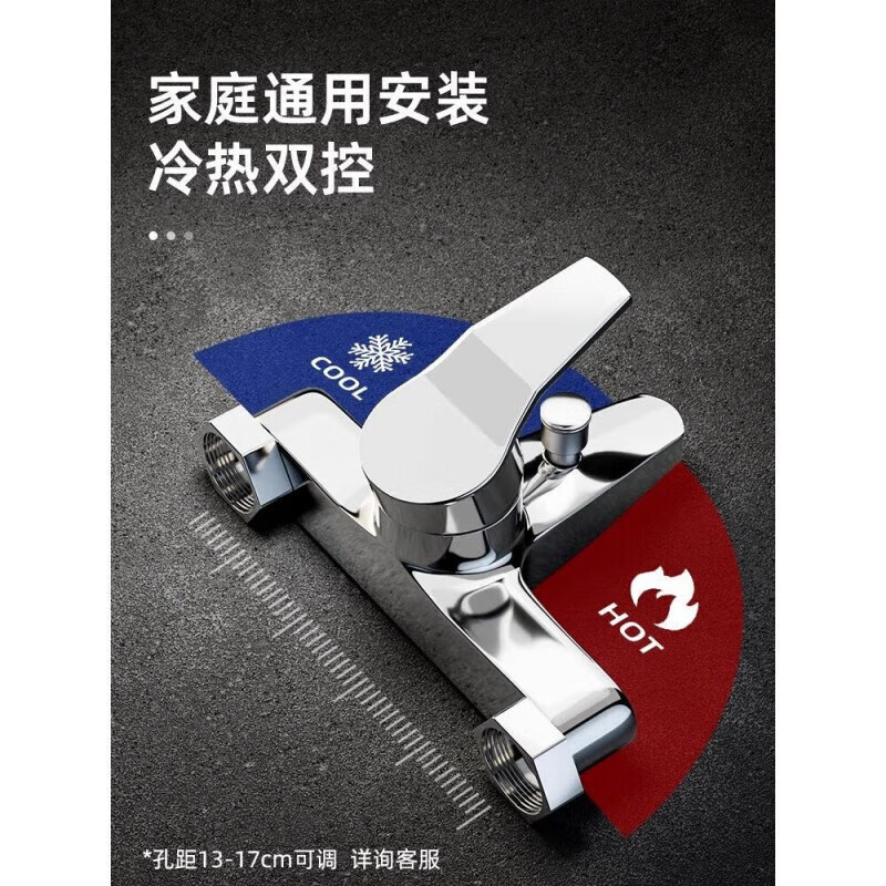 Yusenyi simple shower set bathroom ceilingless rain shower shower set copper standard copper liter thickened silver set A shower faucet