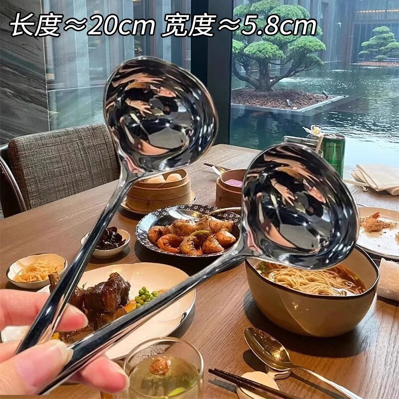 Guofeng 304 stainless steel soup spoon large long handle large mouth drinking spoon eating deepened household soup porridge spoon food grade 304 deepened drinking spoon
