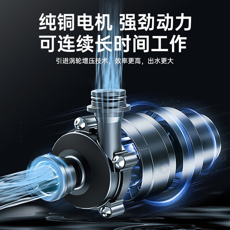 Jingzhinuo high temperature steam cleaner, commercial household appliances, high pressure hot and cold water pulse cleaning all-in-one machine, multi-functional household air conditioner, kitchen range hood cleaning machine, washing machine, water heater, commercial 22 models, 3800W, five-in-one functions, 100KG standard