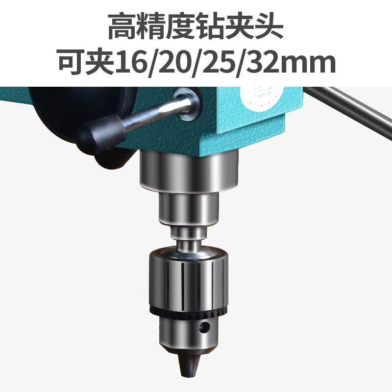 Industrial desktop industrial grade (drilling machine) (drilling, tapping and milling machine) (drilling, tapping and milling three-purpose) multifunctional 220V1500W drilling, tapping and milling three-purpose machine