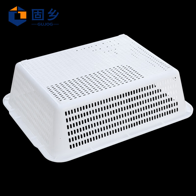 Guxiang thickened vegetable washing basket hollow plastic basket storage basket hot pot delivery turnover box side dish frame basket basket rectangular vegetable box large kitchen vegetable washing drain basket storage basket white No. 6 basket 456*360*137mm