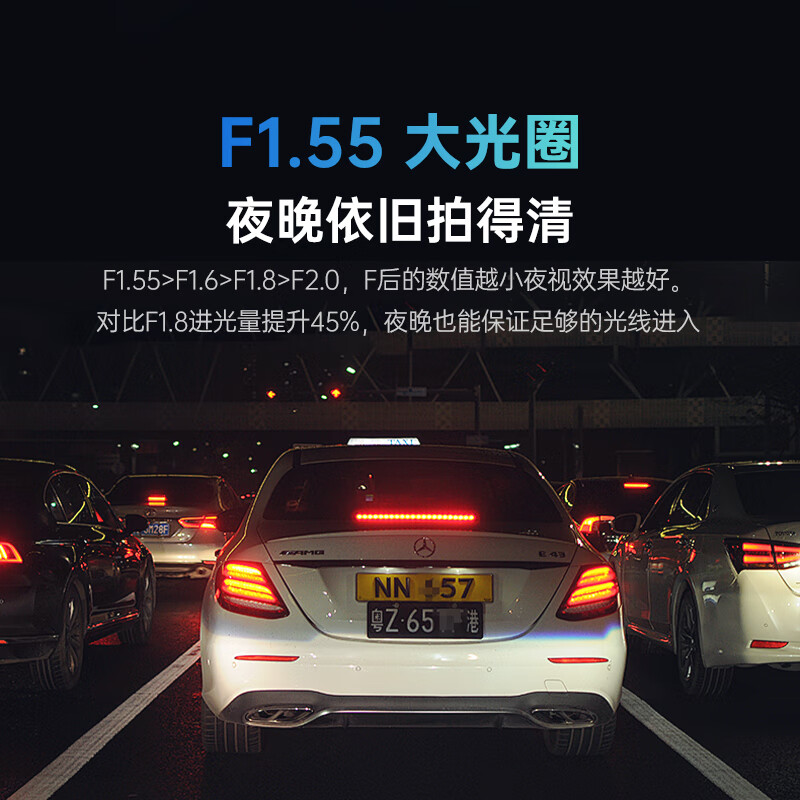 HP driving recorder f965s 2K ultra-clear night vision, front and rear dual recording, voice control mobile phone interconnection fatigue reminder