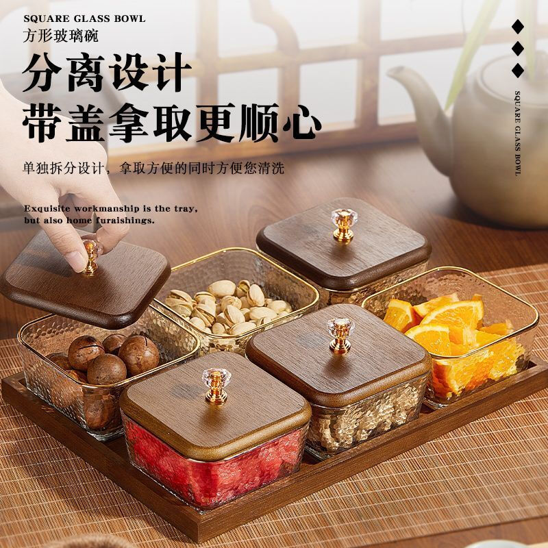 Honsakura Retro Dried Fruit Plate New 2026 High-Looking Melon Seed Candy Fruit Plate New Year Living Room Nut Storage Box Fruit Plate Walnut Color Cover Transparent 6 Pieces + Retro Tray