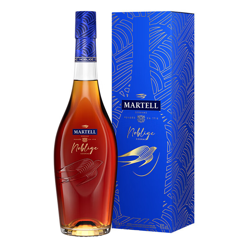 Martell (Martell) celebrity vsop cognac wine 350ml*2 double bottles