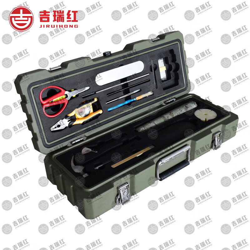 Jirui Hong Machinist's Toolbox 565*215*135mmXTC Instrument Equipment Maintenance Toolbox Rotational Model