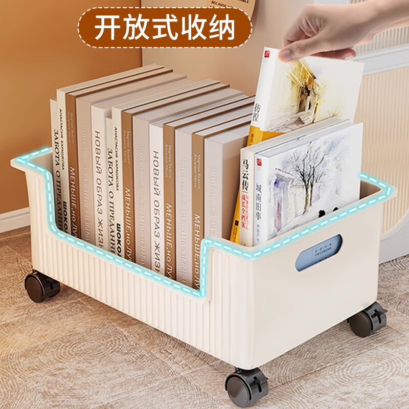 Under-desk book storage box classroom bag rack pulley removable book box student desktop book storage box bookshelf cream white 1 pack can be rotated 360