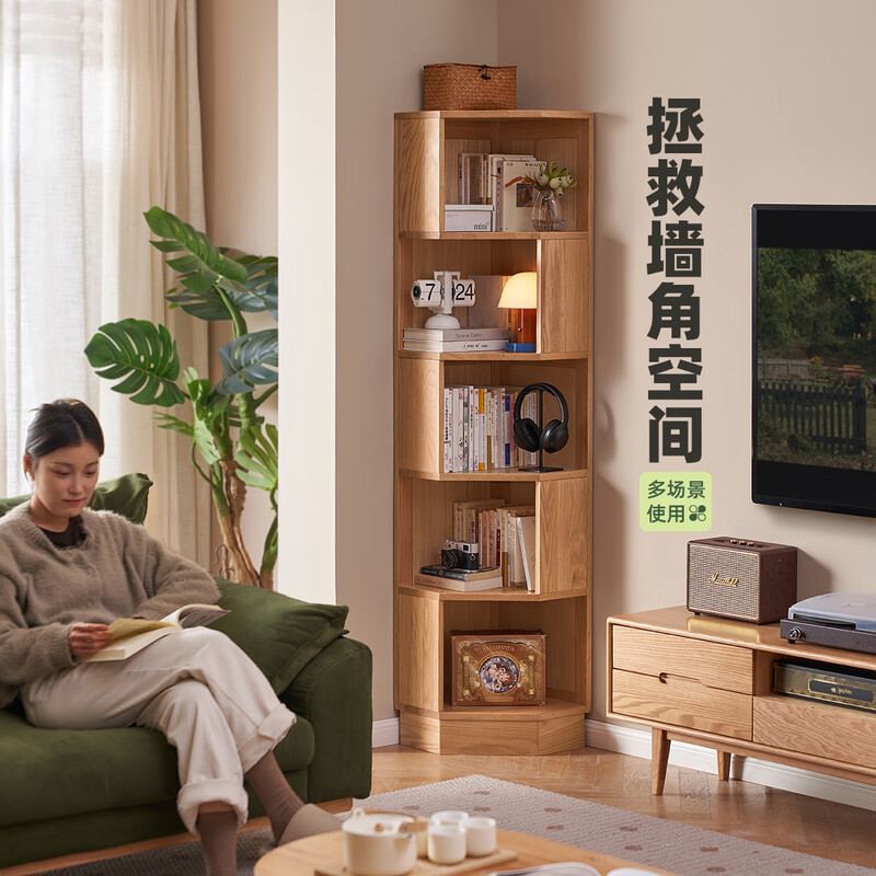 Original solid wood corner cabinet combination storage rack modern minimalist display cabinet oak bookcase bookshelf B6171 corner A style bookshelf 400*400*1800mm oak-log color