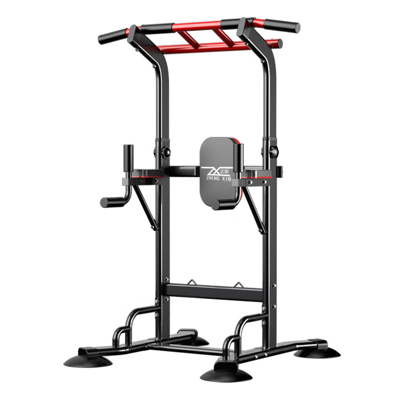 ZHENG XIN pull-up device horizontal bar household horizontal bar indoor multi-functional student high school entrance examination male and female stretching fitness equipment height adjustable to 2.4 meters 066 red and black