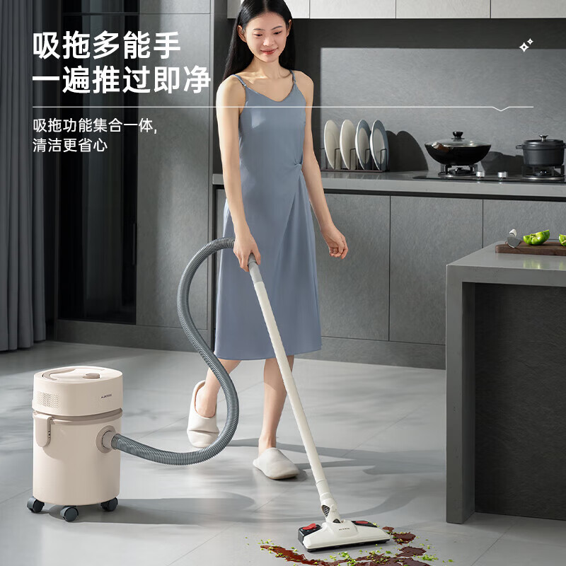 AUX bucket vacuum cleaner for home use, strong and large suction, industrial wasteland reclamation, decoration, sewing, car use, commercial carpet blower vacuum cleaner 12L large capacity AXC-22AT588A deluxe version