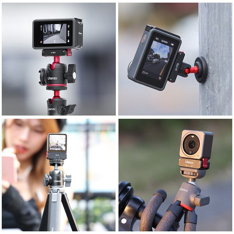 Ulanzi excellent basket OA-11 action camera magnetic base suitable for DJI Action4/3 Osmo quick assembly accessories folding 1/4 port to gopro interface bracket