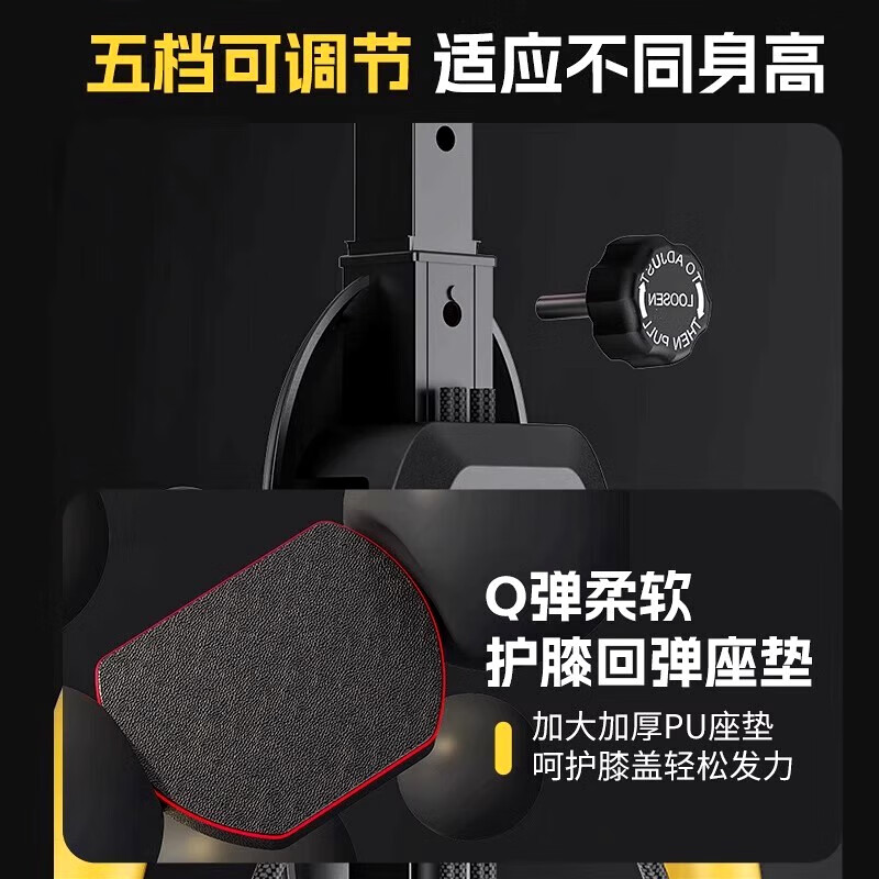 MG.JRS German brand household dragonfly machine abdominal fitness device indoor automatic rebound abdominal shaping fat reduction sports fitness equipment black and yellow dragonfly machine