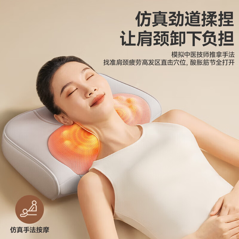 AUX Cervical and Lower Back Massager 4332 Plug-in Massage Pillow Massager Shoulder, Neck, and Low Back Pain Protector Sedentary Relief Magic Massage Cushion New Year's Day Gift