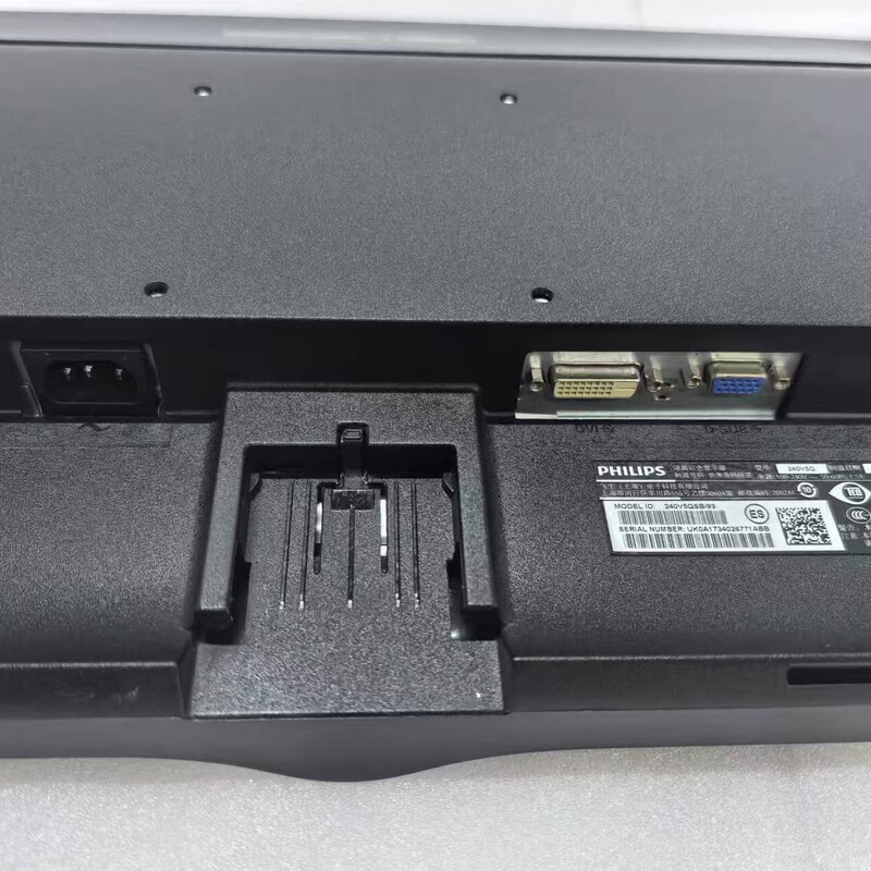 Philips 243V5q 240v5q are good for home monitoring and office use, 90% new when used