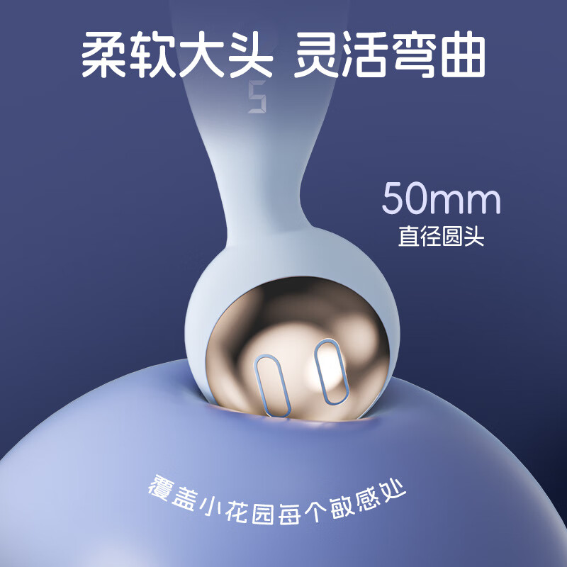 Jiesbon vibrator, adult sex toy, women's special telescopic vibration av massage private parts, body position electric shock