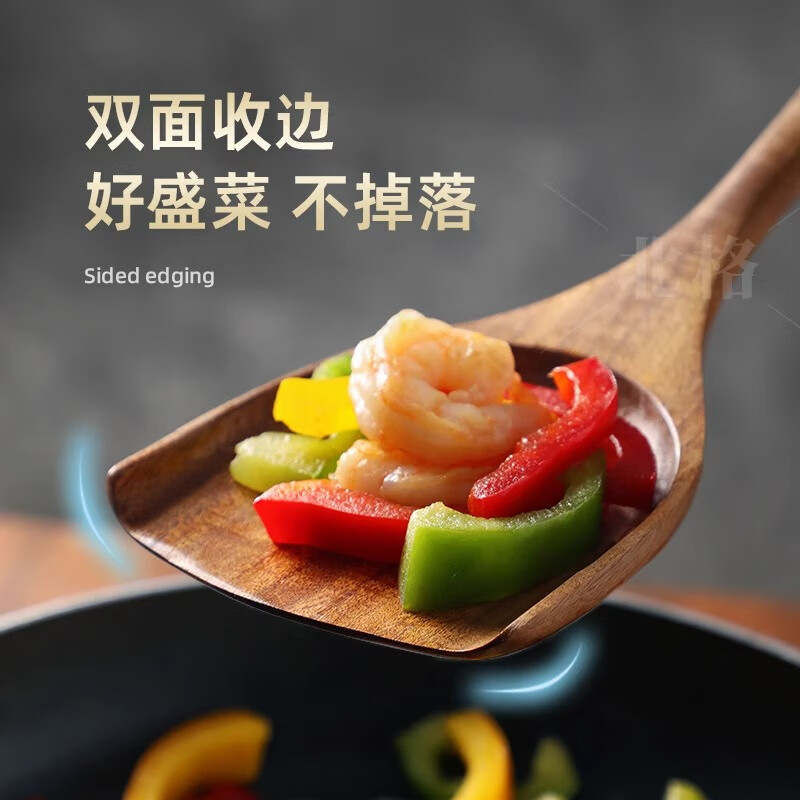 Beige teak wood spatula three-piece cooking spatula set non-stick spoon food grade soup spoon high temperature resistant large wooden spatula Hao Sheng Dish teak edge large spatula
