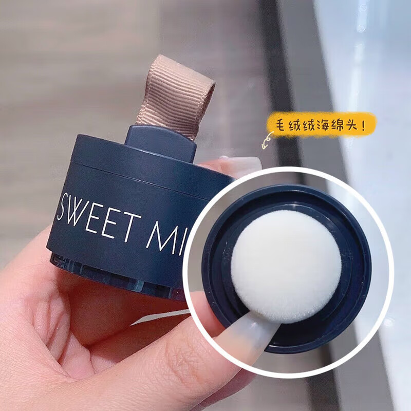 Sweet mint hairline powder covering artifact waterproof and sweat-proof hair seam hair men and women cover gray hair replacement forehead hairline mud 1# black brown