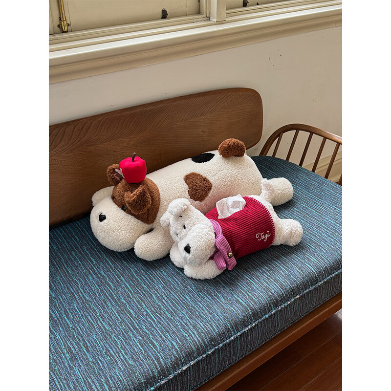 Tagi.<Haha prick up your ears>Cute puppy tissue box decompression doll desktop storage box birthday gift