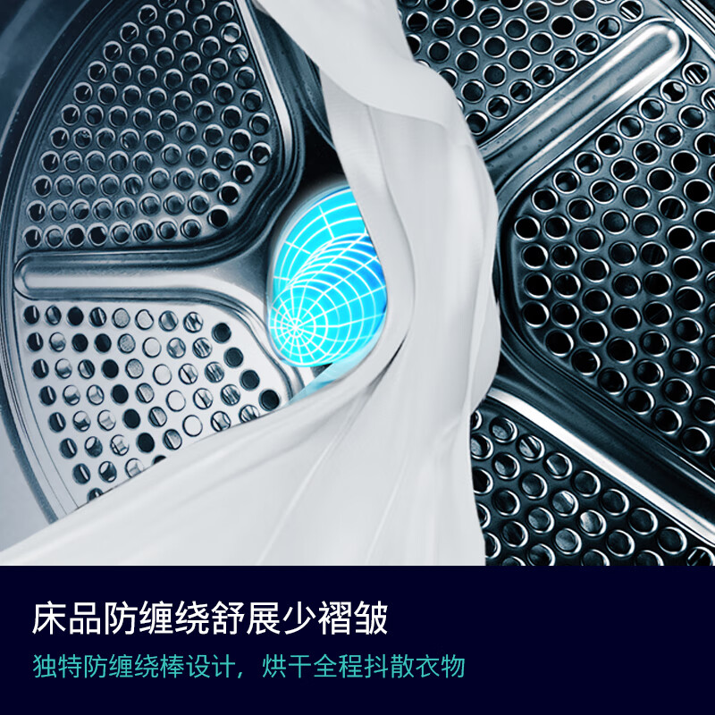 SIEMENS Small Crystal Diamond Luxury Care Master 10+10KG Large Capacity Washing and Drying Set Drum Washing Machine Frequency Converter Heat Pump Dryer Steam Wrinkle Removal WG54H2V00W+001W