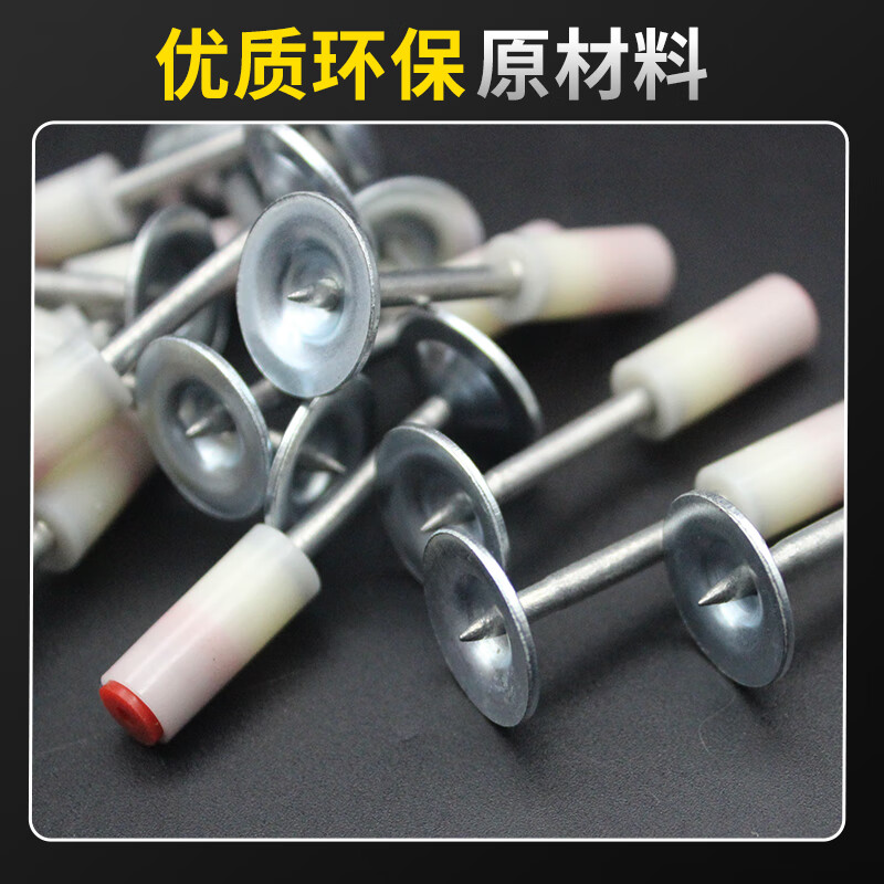 Huilebang Cannon Nail Mini Nail Ceiling All-in-one Fire Nail Fire Nail Concrete Cement Wall Special Nail Gun Nail Double Base Drug Mini All-in-One Nail 200pcs