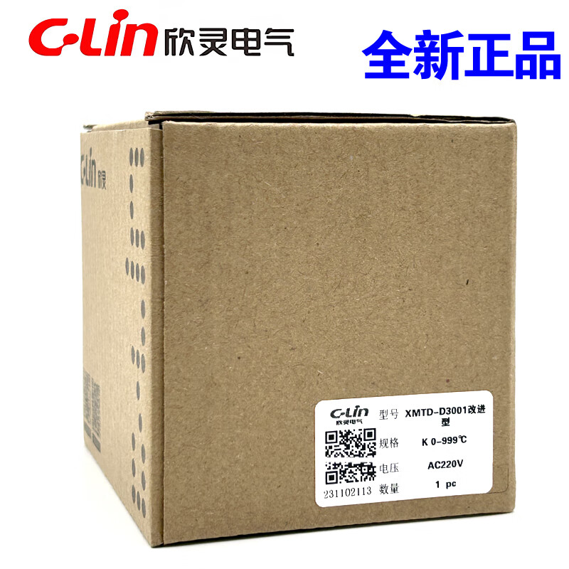 Xinling brand XMTDD3001 K E XMTDD3002 PT100 CU50 improved digital display temperature control instrument XMTDD3001K type 0999 AC220V