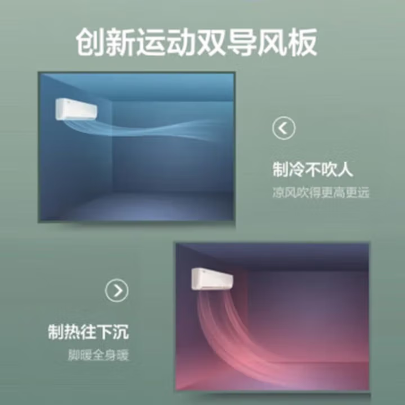 Gree GREE second-hand 90% new air conditioner hanging 1P 1.5 HP cooling and heating household dual-purpose energy-saving and energy-efficient bedroom rental apartment wall-mounted air conditioner Gree genuine large 1 HP wall-mounted cooling and heating type + ordinary model with standard gold pipe + manual installation service