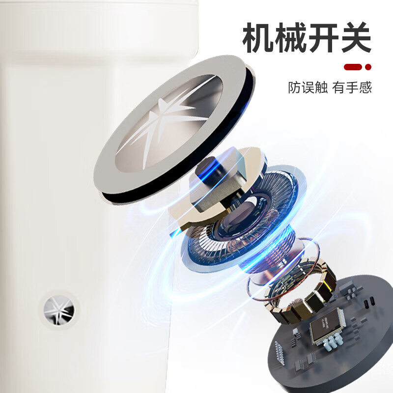 Mi Xiaoshu electric mixing cup coffee cup 316 stainless steel fully automatic rechargeable magnetic yogurt soy milk powder shaking cup off-white 400ml