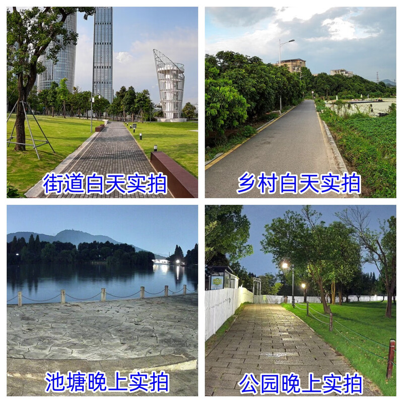 Pulian tplink camera monitor complete equipment set 3MP/4MP/5MP high-definition night vision camera home solution customer project customer special shooting no memory 3MP4mm