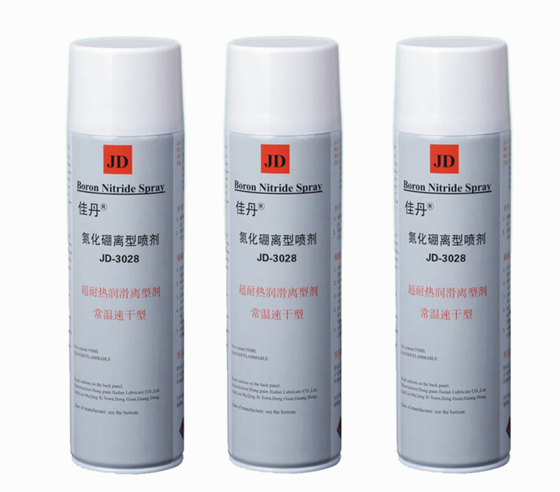 JD-3028 lubricant glass release agent high temperature resistant graphite lubricant spray boron nitride release agent