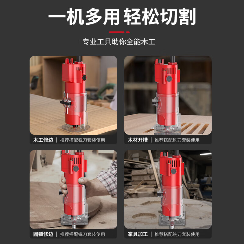 Xinggu chamfering machine, woodworking trimming machine, milling cutter, straight cutting and chamfering all-in-one machine, handheld plastic plate slotting tool, chamfering tool, basic package | File 3-piece set | Quick cutting