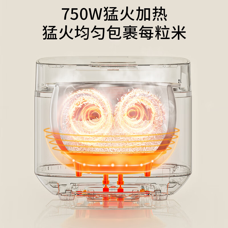 Joyoung rice cooker 3L household rice cooker stainless steel inner pot 316L micro-pressure rice cooker for 2-3 people smart reservation 0 coating soup and porridge pot F-30F335L