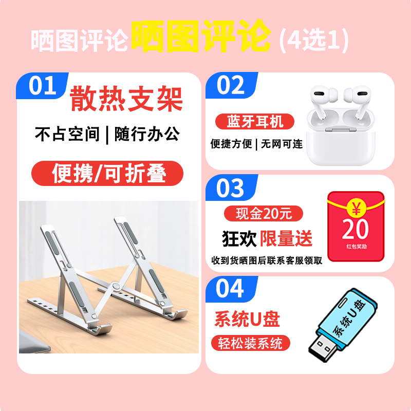 ASUS Exhibition Machine aDou14Air Laptop, Thin, Portable, High-Looking Game Office Design Girl Pro Online Class ADou14 11th Generation i3/8G+512G Official Standard Configuration | Memory Hard Drive Can be Upgraded and Customized Genuine Sample | Support Inspection