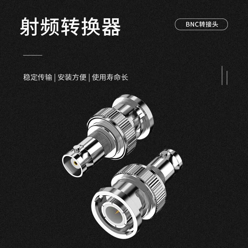 Jiudingxin BNC RF coaxial adapter SDI extension connector BNC female to female flange 1 BNC-KKF