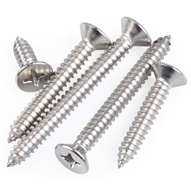 JESTIN Cross flat head self-tapping 304 stainless steel countersunk head self-tapping screws 4.8*50 50 pieces 304